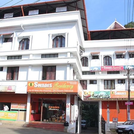 Swades Residency Cheruvalli Ngoại thất bức ảnh