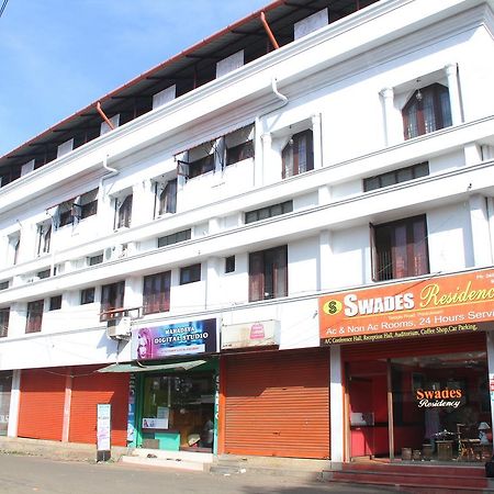 Swades Residency Cheruvalli Ngoại thất bức ảnh