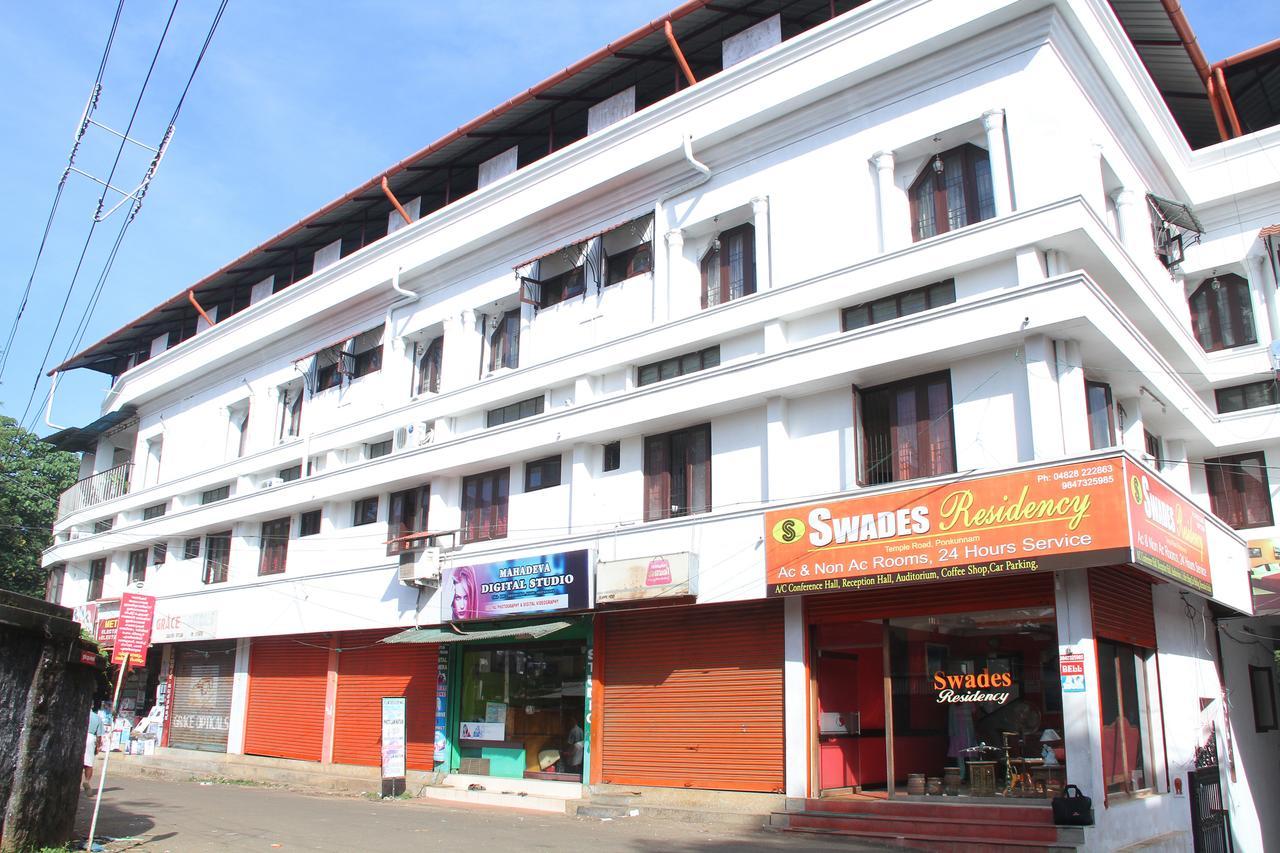Swades Residency Cheruvalli Ngoại thất bức ảnh